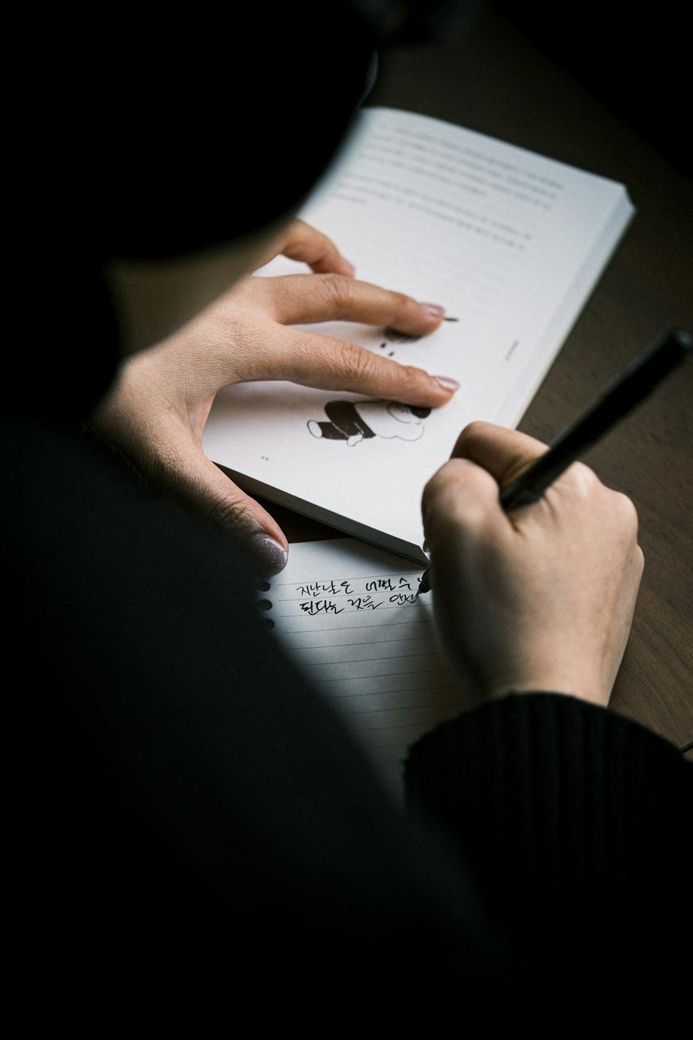 Contract negotiation